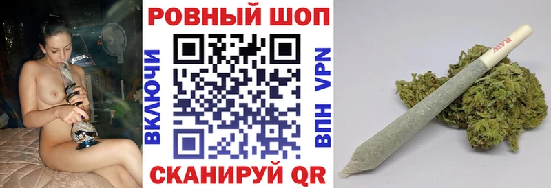Купить наркотик аптеки Шелехов Альфа ПВП  Меф  Псилоцибиновые грибы  Конопля 