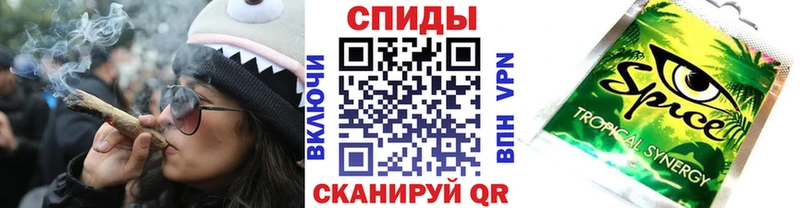БУТИРАТ бутандиол  цены   kraken ССЫЛКА  Шелехов 