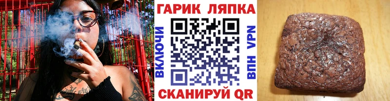 где найти наркотики Шелехов Гашиш Ice-O-Lator