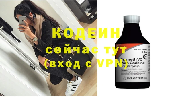 гашиш Наволоки