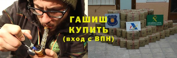 гашиш Наволоки