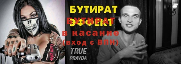 гашиш Наволоки