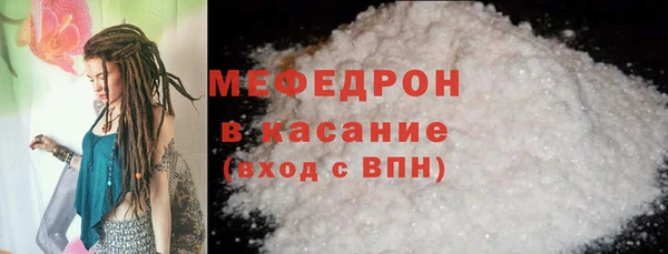героин Михайловск