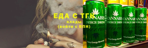 гашиш Наволоки