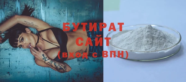 ALPHA-PVP Сясьстрой