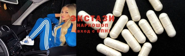 спайс Тайга