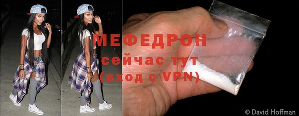 гашиш Наволоки