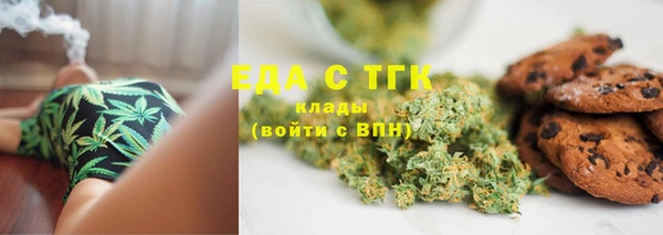 синтетический гашиш Михайловка