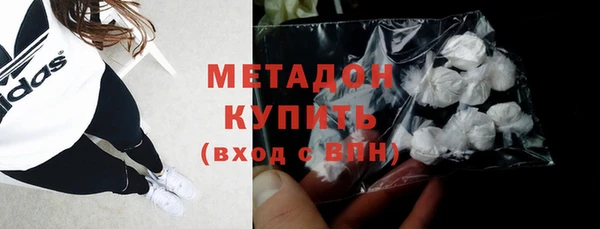 гашиш Наволоки
