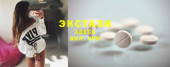 гашиш Наволоки