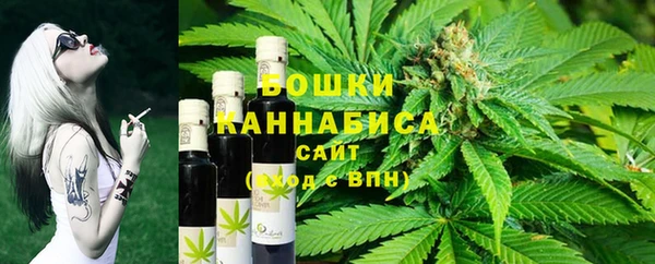 гашиш Наволоки