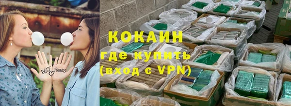 гашиш Наволоки