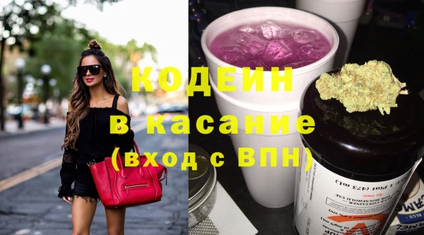 гашиш Наволоки