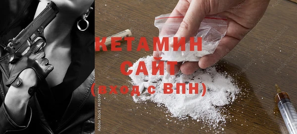 сатива Навашино