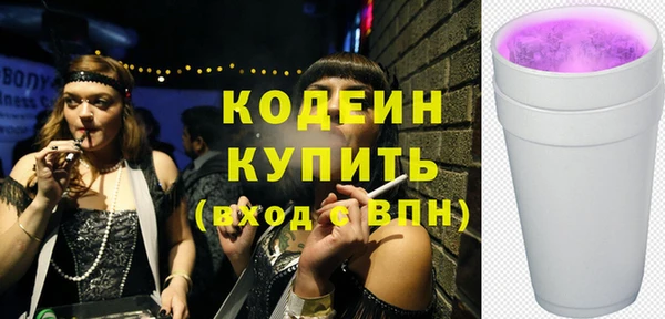 сатива Навашино