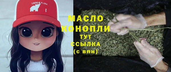 гашиш Наволоки