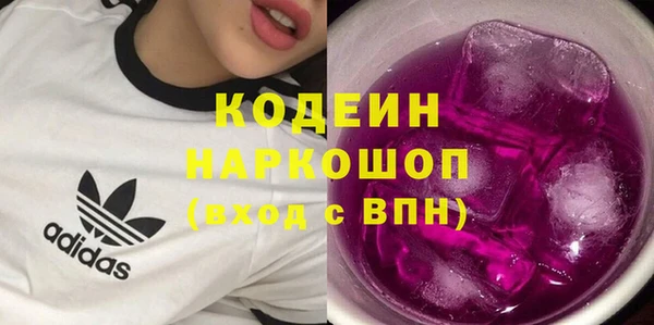 альфа пвп VHQ Надым