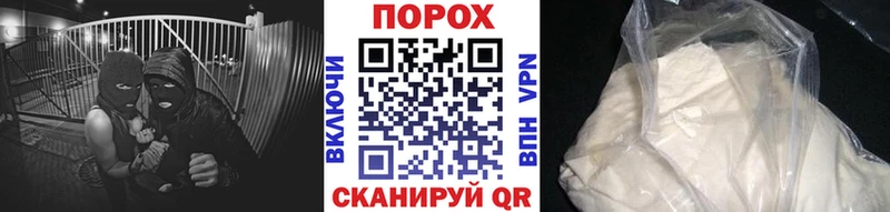 Первитин Декстрометамфетамин 99.9%  Шелехов 